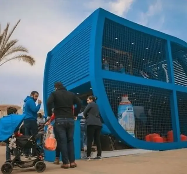 Almarai — Family activation