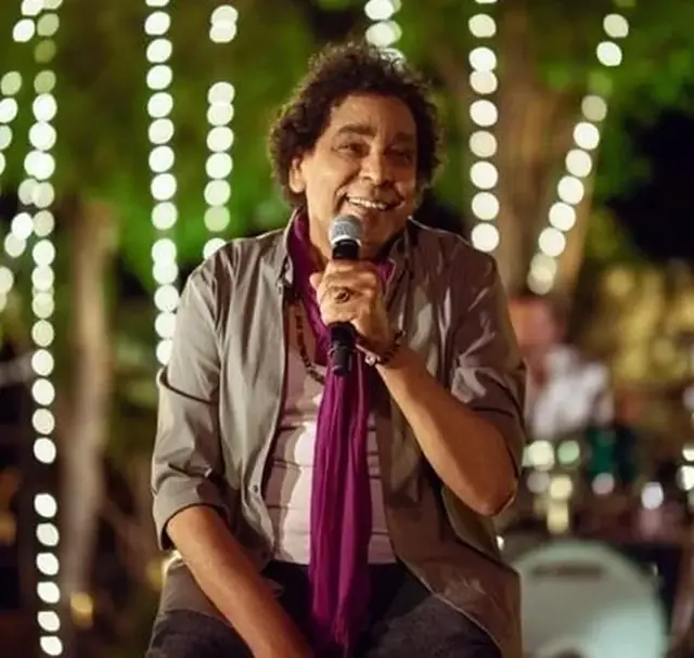 Mohamed Mounir — Mounir In House