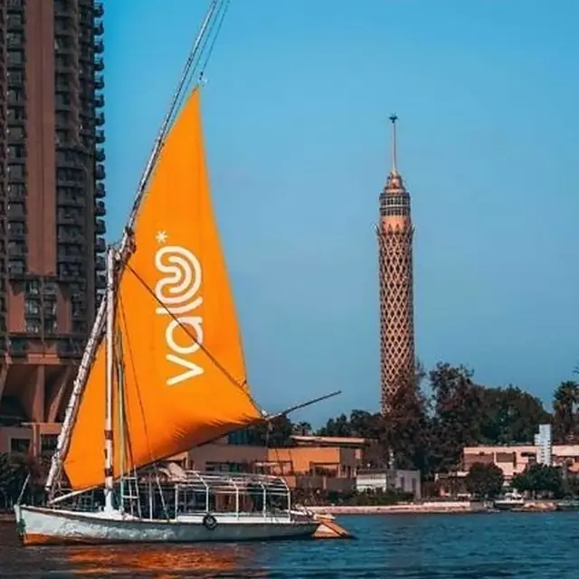 noon × valU — Sails on the Nile