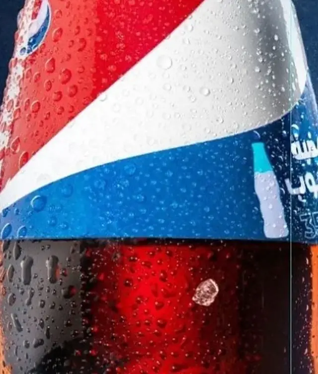 Pepsi — El Hadaba El Top