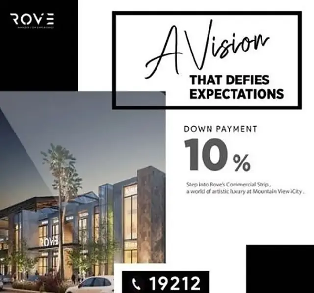 Rove — Valda Developments