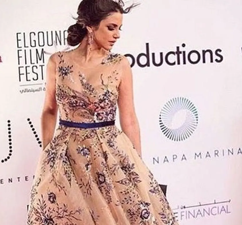El Gouna Film Festival