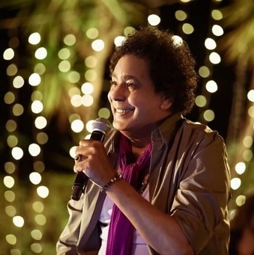Mounir In House